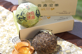 中茶牌　2015年金马碧鸡　云南沱茶普洱茶生茶礼盒装两个一盒
