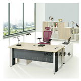 上海时尚老板桌 经理桌 主管桌 板式钢架大班桌大班台现代电脑桌