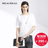 MEACHEAL米茜尔 经典白色圆领小衫上衣 专柜正品2015夏季新款女装