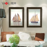 雅涂 一帆风顺 现代客厅装饰画 美式家居挂画帆船欧式壁画有框画