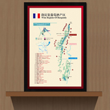 海报挂图有框画红酒酒庄装饰画世界葡萄酒产区地图法国酒文化分布