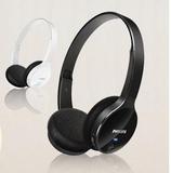WSR i？新品预售 智能触控无线蓝牙耳机4.0立体声头戴式耳麦4 0