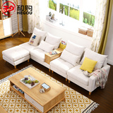 和购北欧原木布艺沙发组合L型转角沙发大小户型客厅沙发家具1101