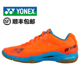 YONEX/尤尼克斯羽毛球鞋yy超轻男女鞋正品SHBAMX
