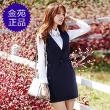 金苑韩版2016春新款女装时尚两件套显瘦长袖连衣裙商场同款G61122