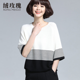 2016新款韩版夏装针织体恤女装大码显瘦宽松冰丝T恤女士短袖上衣