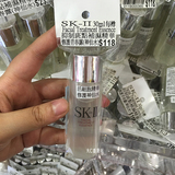 香港代购 SKII SK-II SK2 护肤精华露神仙水中小样30ML一支装紧致