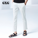 GXG男装[特惠]夏装新款 男士时尚修身白色简约休闲裤#52202272