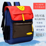 男童5岁女童书包幼儿园韩版潮 宝宝卡通儿童包包旅行小背包双肩包