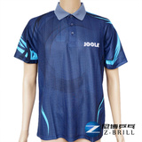 【尼博】JOOLA优拉尤拉 龙鳞668-ab 乒乓球服短袖上衣球衣T恤正品