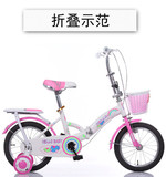 新款儿童自行车3-6岁7-9-10脚踏车14小孩单车16女童车小学生18