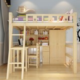 实木床成人儿童床多功能组合梯柜双层高低床架带书桌衣柜上床下桌
