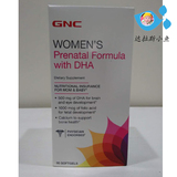 美国正品GNC 孕妇维生素 Prenatal Formula with DHA 美国带回