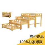 幼儿园实木床幼儿园专用床四层推拉床儿童床儿童四人床儿童午睡床