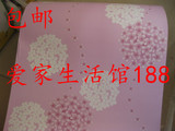 特价PVC自粘墙纸壁纸 防水防潮温馨浪漫粉底雪花卧室客厅10米长