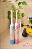日本代购三洋电机hello kitty儿童电动牙刷 防水刷头可替换送电池