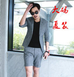 韩版时尚薄款七分袖小西装外套男英伦修身 夏季 西服套装 大码