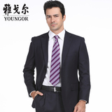 Youngor/雅戈尔新款深蓝色西装商务休闲男士桑蚕丝羊毛西服套装