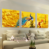 5客厅装饰画沙发背景无框三联壁画中式花开富贵牡丹孔雀餐厅挂画