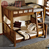 胡桃木全实木床上下铺双层床儿童床高低床上下床多功能床现代简约