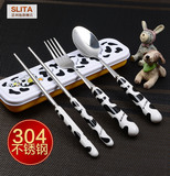 安全304不锈钢陶瓷勺子筷子套装学生儿童餐具便携式筷勺餐具盒