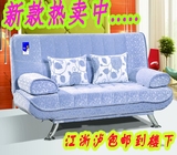 小户型单双人多功能折叠沙发床1.2米1.9米布艺可拆洗懒人软体沙发