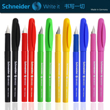正品德国Schneider施耐德钢笔BK402学生练字钢笔 高性价比 超顺滑