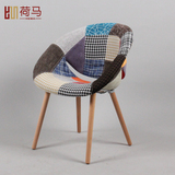 荷马 沙发椅欧式实木餐椅休闲椅时尚现代简约设计师椅子电脑椅