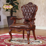 美式真皮餐椅 高档复古实木雕花软包坐垫书椅客厅扶手椅 欧式餐椅