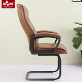 品伟 特价弓形电脑椅办公椅高靠背家用舒适座椅会议书桌椅凳子