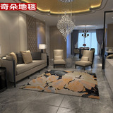 新款进口新西兰羊毛地毯 客厅门厅卧室地毯 欧美现代简约地毯