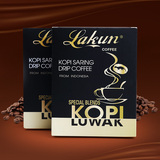 印尼原装进口拉昆猫屎咖啡粉挂耳咖啡粉10gx5包每盒猫屎咖啡豆粉