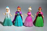 儿童玩具迪士尼换装公主冰雪奇缘4款芭比娃娃创意女孩过家家玩具