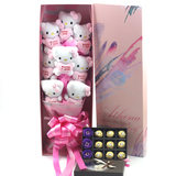 创意正版HelloKitty猫花束礼盒卡通凯蒂猫娃娃公仔KT玩具生日礼物