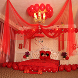 创意结婚房装饰布置结婚用品新房客厅浪漫韩式拉花球纱幔挂饰套餐