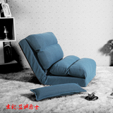 创意多功能懒人沙发 单人折叠沙发椅多功能简约现代沙发床可定制