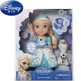 正品Disney/迪士尼冰雪奇缘爱莎公主娃娃唱歌玩具礼物31058