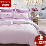 2米x2.3床上用品四件套纯棉2.2m2.0全棉公主风双人被子被套床单紫
