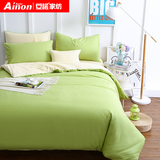 春夏季简约纯色纯棉四件套全棉被套床单床上用品床笠2.0双人1.8m