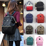 日本代购乐天anello双肩包男女旅行包电脑包手提两用学生书包背包