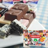 香港代购过年礼物日本进口松尾triol杂锦综合巧克力192克袋装喜糖