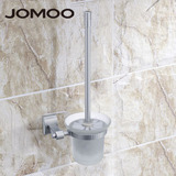 JOMOO九牧 浴室五金挂件 太空铝马桶刷 马桶杯935411/939511包邮