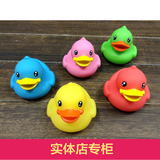 香港b.duck小鸭子正品新品发光浮水鸭创意礼品送孩子新奇特小礼物