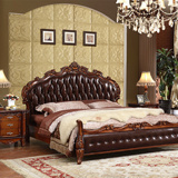 欧式真皮床 1.8米双人床 美式实木雕刻大床 进口牛皮高档奢华婚床
