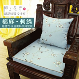 棉麻刺绣中式坐垫飘窗垫子红实木沙发窗台圈椅田园定做榻榻米定制