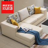 【睡眠节】顾家家居 真皮沙发 大小户型 三人皮沙发带凳DK.1002