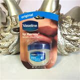美国Vaseline凡士林特效保湿修复润唇膏 原味可可玫瑰 方便携带
