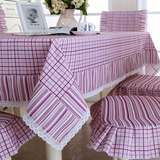 大笨牛格子桌布布艺长方形韩式田园小清新绿紫茶几布椅垫椅套台布