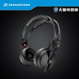 【官方店】SENNHEISER/森海塞尔 HD25-II监听耳机