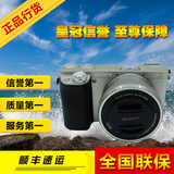 Sony/索尼 ILCE-6000l 微单索尼A6000 a6300l 索尼A6000L微单相机